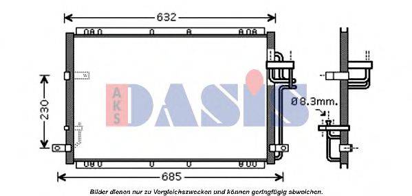 Конденсатор, кондиционер 512039N AKS DASIS