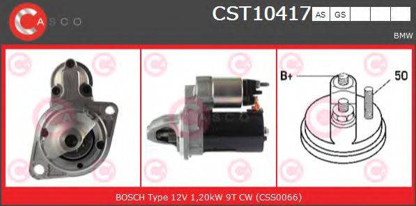 Стартер CST10417GS CASCO