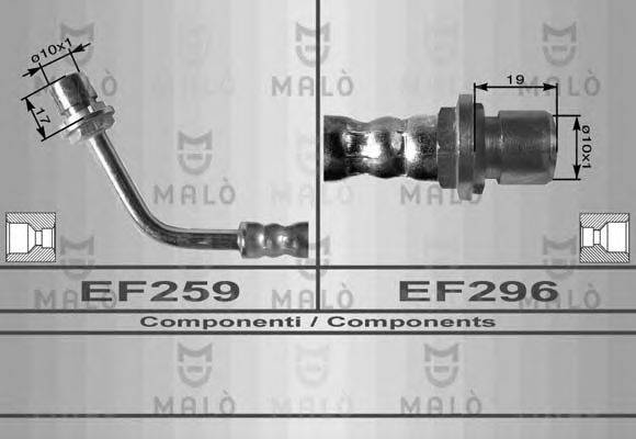 Тормозной шланг 8402 MALO