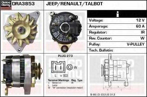 DRA3853 REMY Генератор DRA3853 REMY