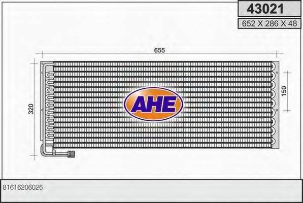 Конденсатор, кондиционер 43021 AHE