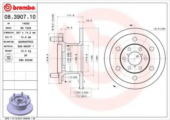 Тормозной диск 08.3907.10 BREMBO