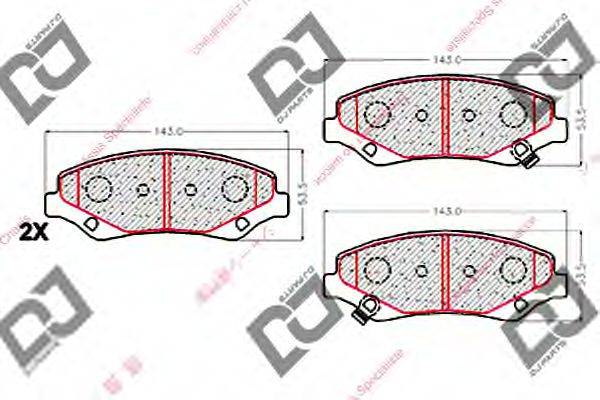 Комплект тормозных колодок BP2065 DJ PARTS