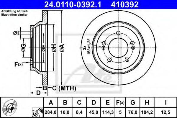 Тормозной диск K2034P LPR