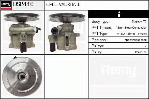 DSP416 REMY Гидравлический насос, рулевое управление DSP416 REMY