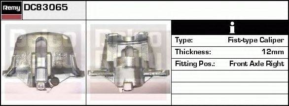 Тормозной суппорт DC83065 REMY