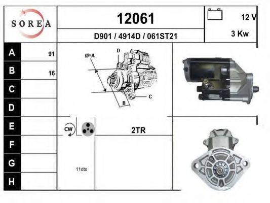 Стартер 12061 EAI