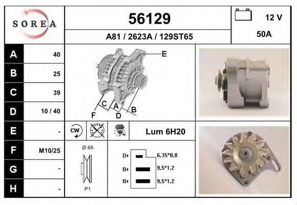Генератор 56129 EAI