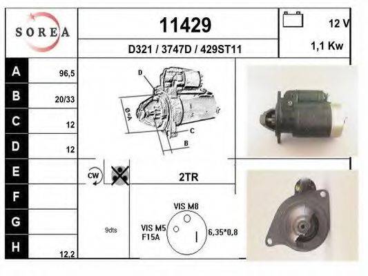 Стартер 11429 EAI