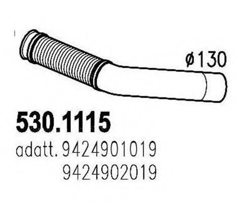 Труба выхлопного газа