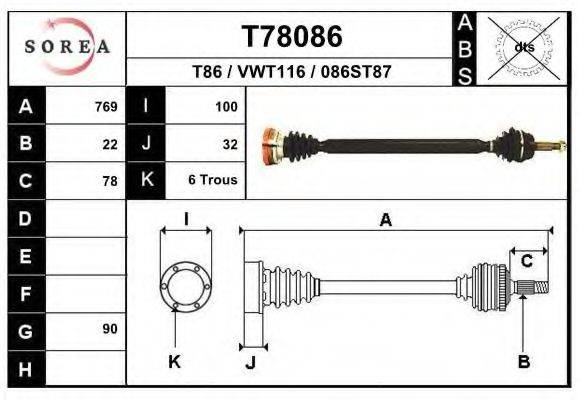 Приводной вал T78086 EAI