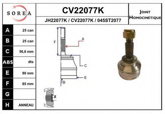 Шарнирный комплект, приводной вал CV22077K EAI