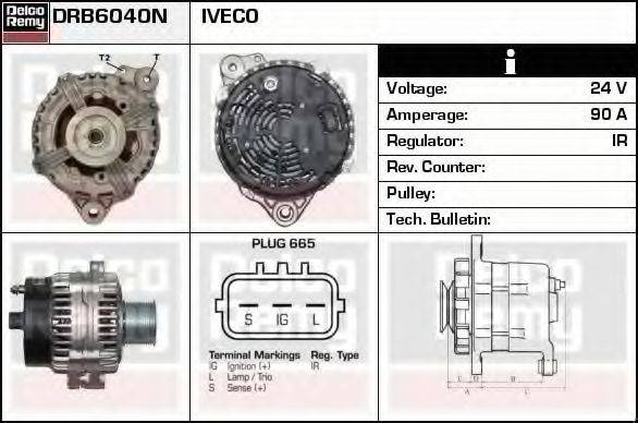 Генератор DRB6040N REMY