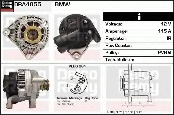 Генератор DRA4055 REMY