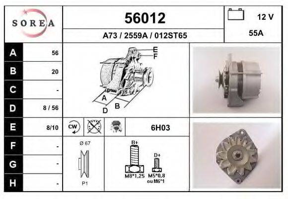 Генератор 56012 EAI