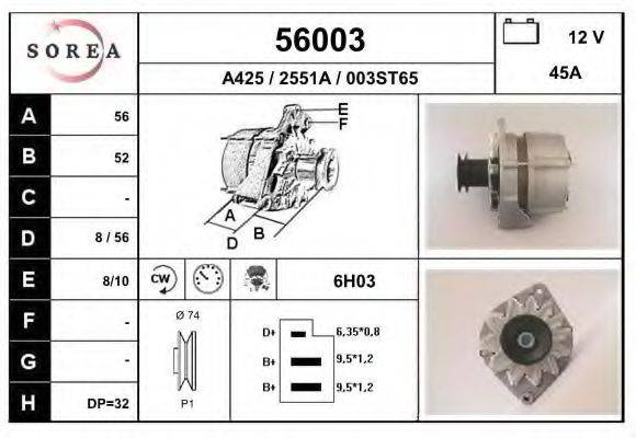 Генератор 56003 EAI