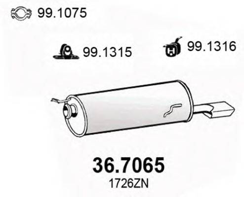 Глушитель выхлопных газов конечный