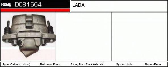 Тормозной суппорт DC81664 REMY