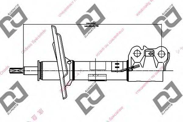 Амортизатор DS1721GS DJ PARTS