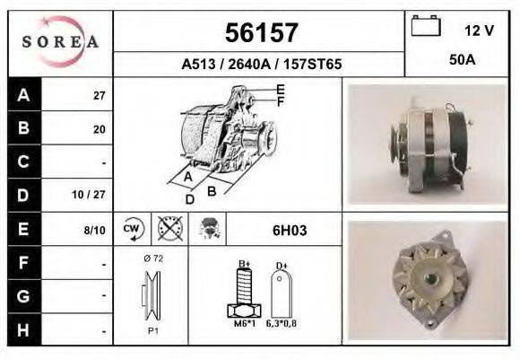 Генератор 56157 EAI