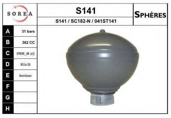 Гидроаккумулятор, подвеска / амортизация S141 EAI