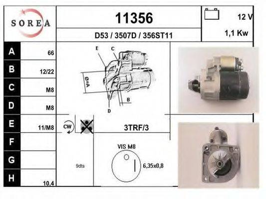 Стартер 11356 EAI