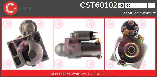 Стартер 96206 REMY