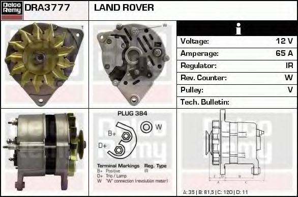 Генератор DRA3777 REMY