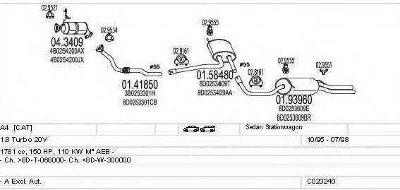 Система выпуска ОГ C020240000604 MTS