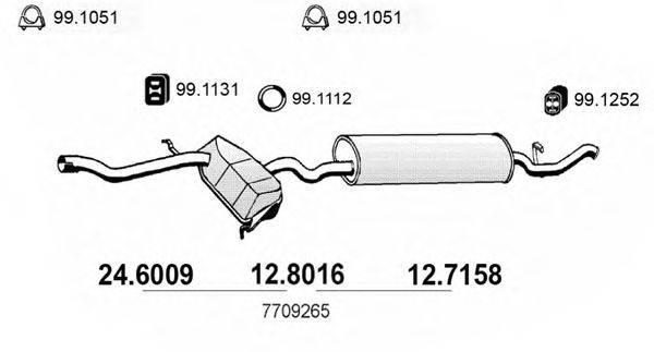 Глушитель выхлопных газов конечный