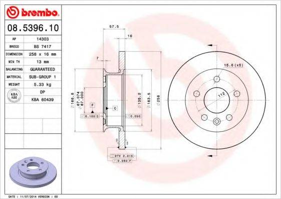 Тормозной диск 08.5396.10 BREMBO