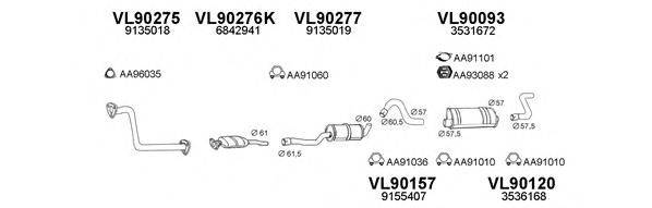 Глушитель 900112 VENEPORTE