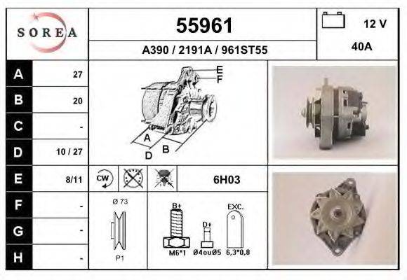 Генератор 55961 EAI