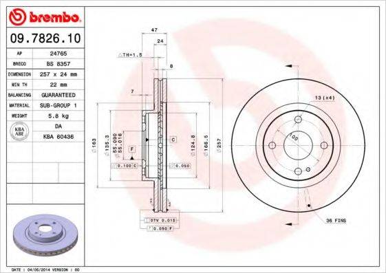 Тормозной диск BS 8357 BRECO