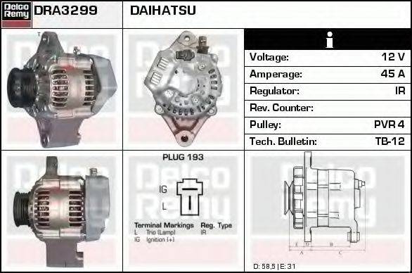 Генератор DRA3299 REMY