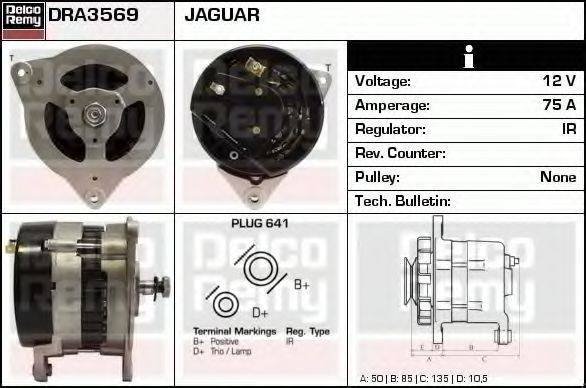 Генератор DRA3569 REMY
