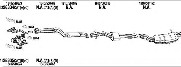 Система выпуска ОГ