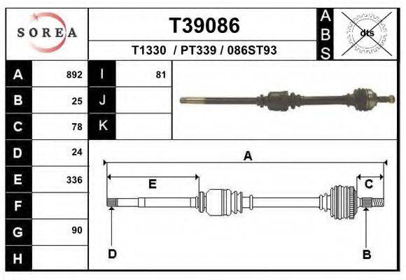 Приводной вал T39086 EAI