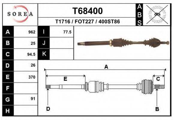 Приводной вал T68400 EAI