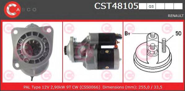 Стартер CST48105GS CASCO