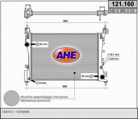 Радиатор, охлаждение двигателя 121.160 AHE