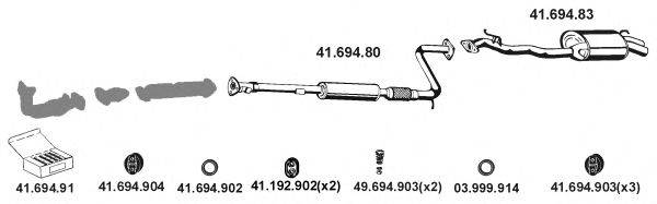 Система выпуска ОГ 412012 EBERSPACHER