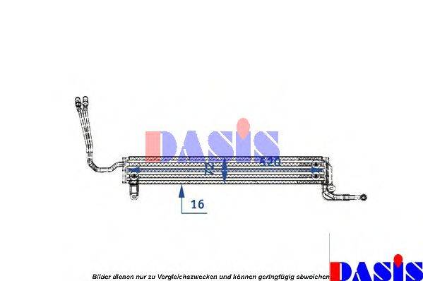 масляный радиатор, двигательное масло 056019N AKS DASIS