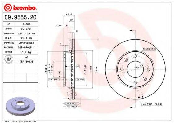 Тормозной диск 09.9555.20 BREMBO