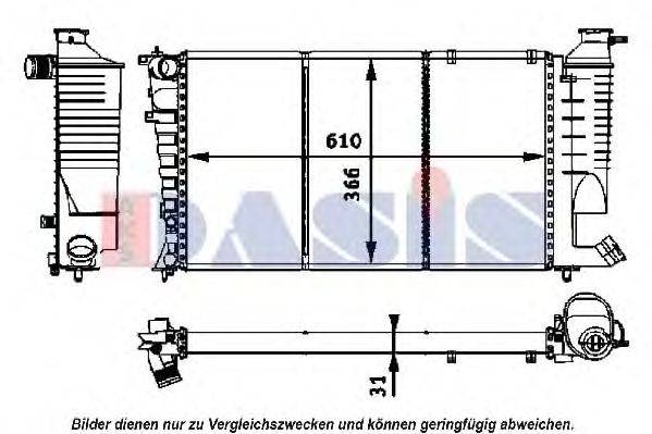 Теплообменник 160039N AKS DASIS