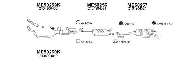 Глушитель 500091 VENEPORTE