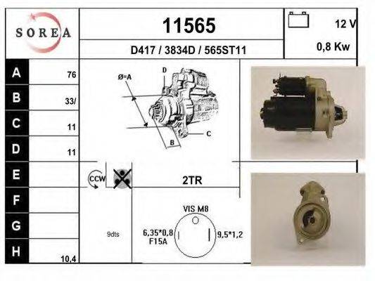 Стартер 11565 EAI