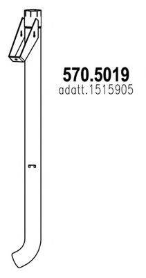 Труба выхлопного газа