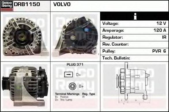 Генератор DRB1150 REMY