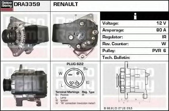 Генератор DRA3359 REMY